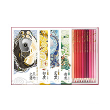 Andstal Chinese Style 50colors Coloreed Pencils set Phoenix Soft Color Pencils For School Art  Drawing supplies